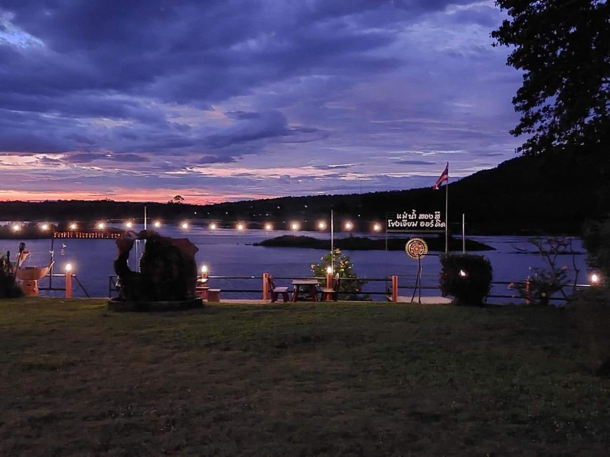 Khong Chiam Orchid Riverside Resort Dış mekan fotoğraf